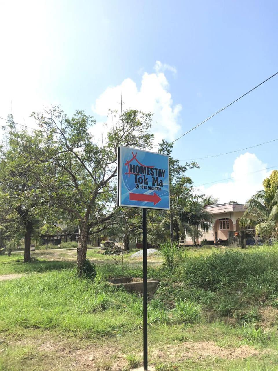 Homestay Tok Ma 1 Alur Tuman Marang Extérieur photo